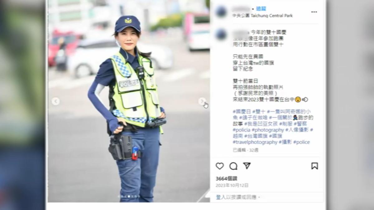 圖/翻攝自 當事人 IG