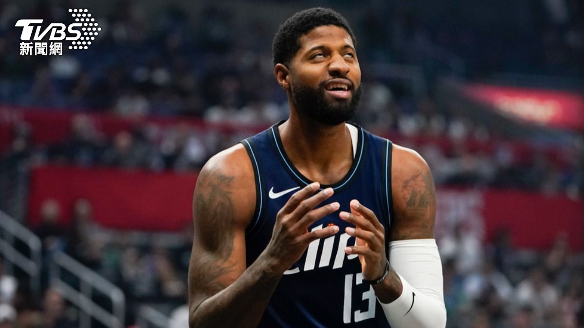 NBA／快艇不願給大約「喬治恐走人」　傳76人有意挖角