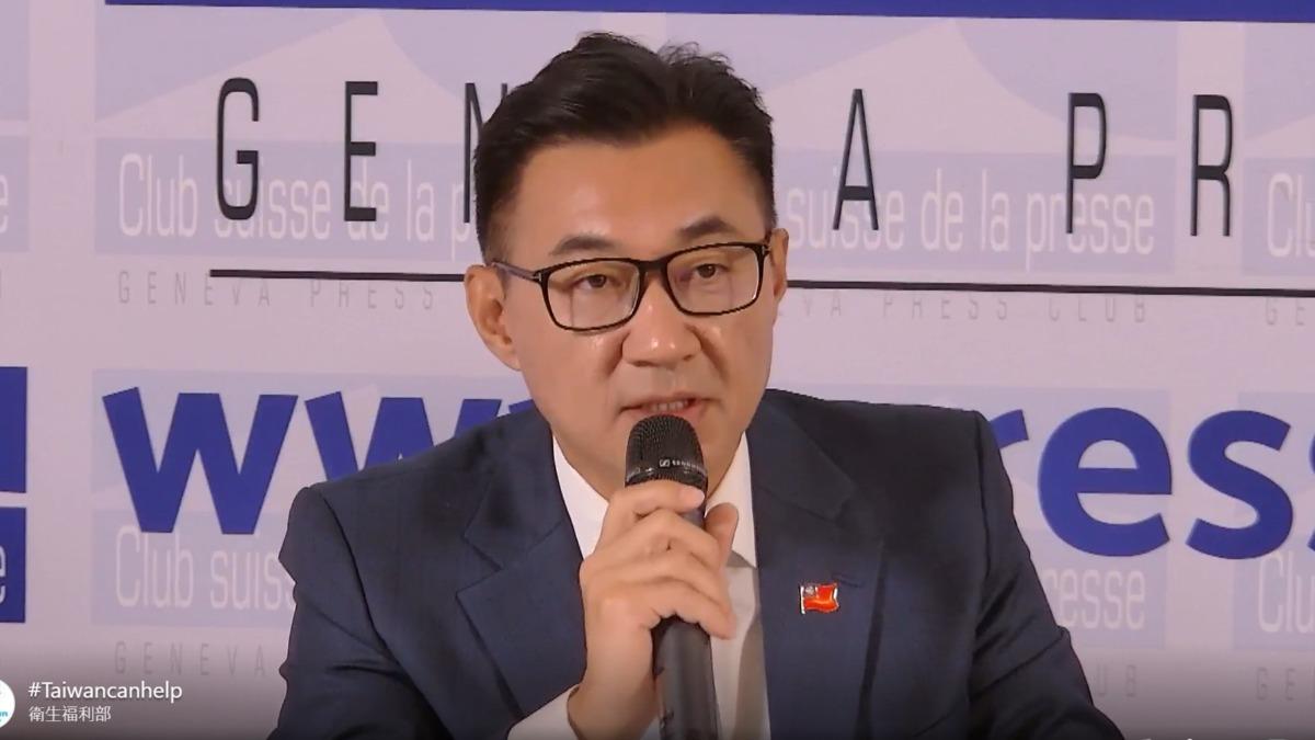 立法院副院長江啟臣帶領世衛行動團赴瑞士參與多場會議。(圖/翻攝自衛福部臉書)