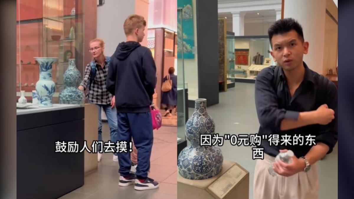 中國遊客氣喊:「0元購得來的東西他們豈會尊重」。(圖/翻攝自 鳳凰網)