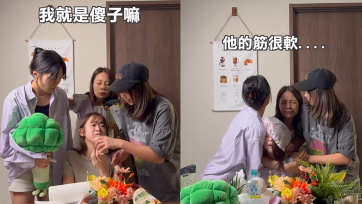 「他的筋很軟」爆前任劈腿?人氣YTR突分手 留1符號粉絲瘋猜