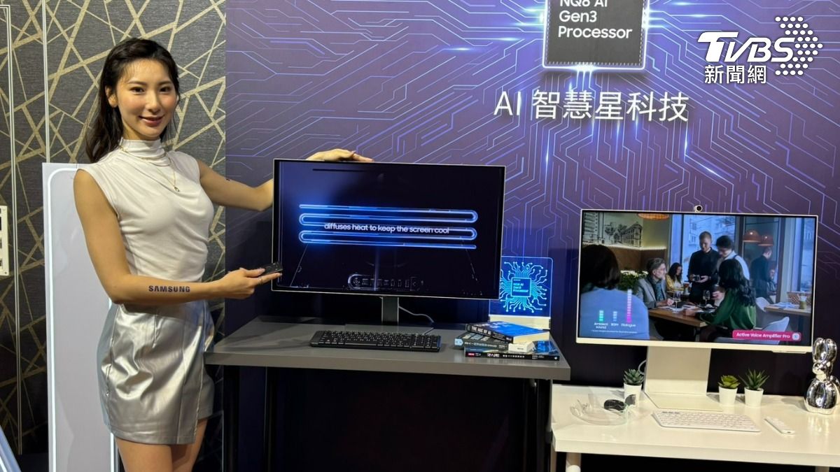 老片也能變4K!三星顯示器「AI加持」 早鳥送小7商品卡