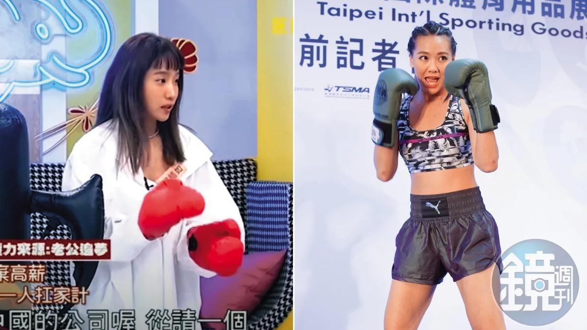 突發飆「拒同台這女星」!劉雨柔火大離場 私訊互罵對話全曝光