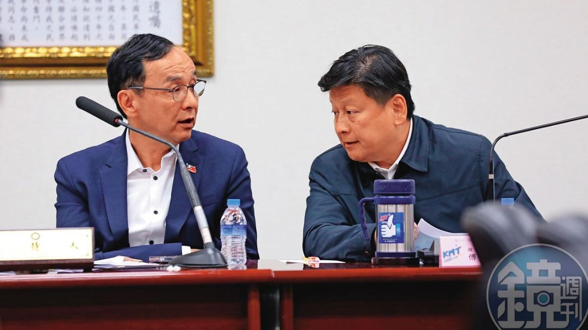 藍圍堵賴清德!朱立倫出手翻轉國會 下令「1絕招」反擊民進黨