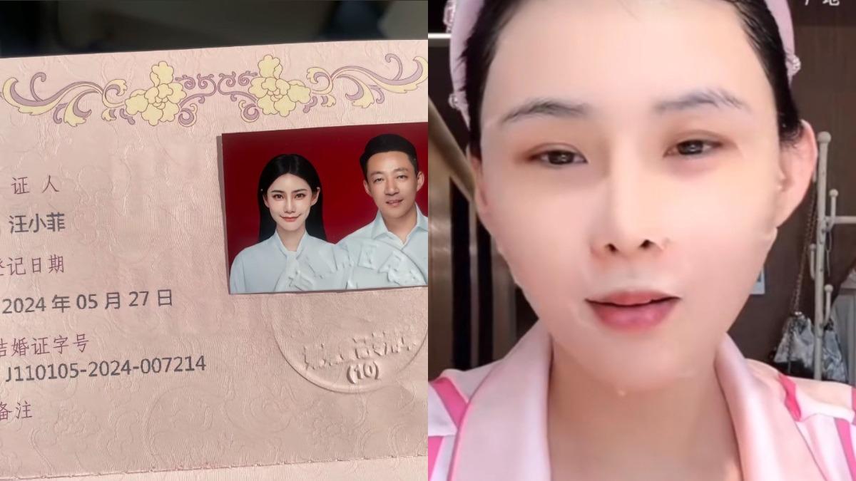 汪小菲官宣再婚!新娘「小腹微凸」疑有喜 張穎穎直播吐心聲