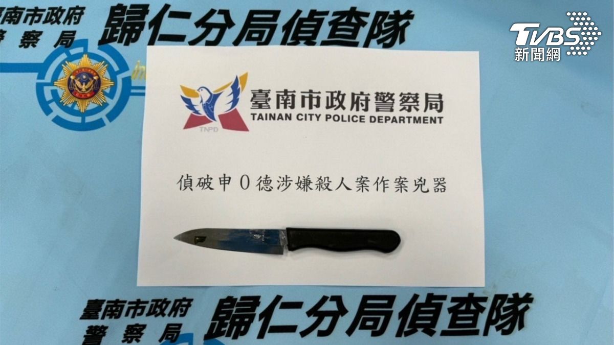 申男衝進房間拿了一把水果刀砍殺同鄉。（圖／TVBS）