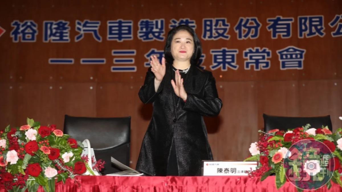 納智捷n7下月開放大眾預購!嚴陳莉蓮:年銷量有望破萬