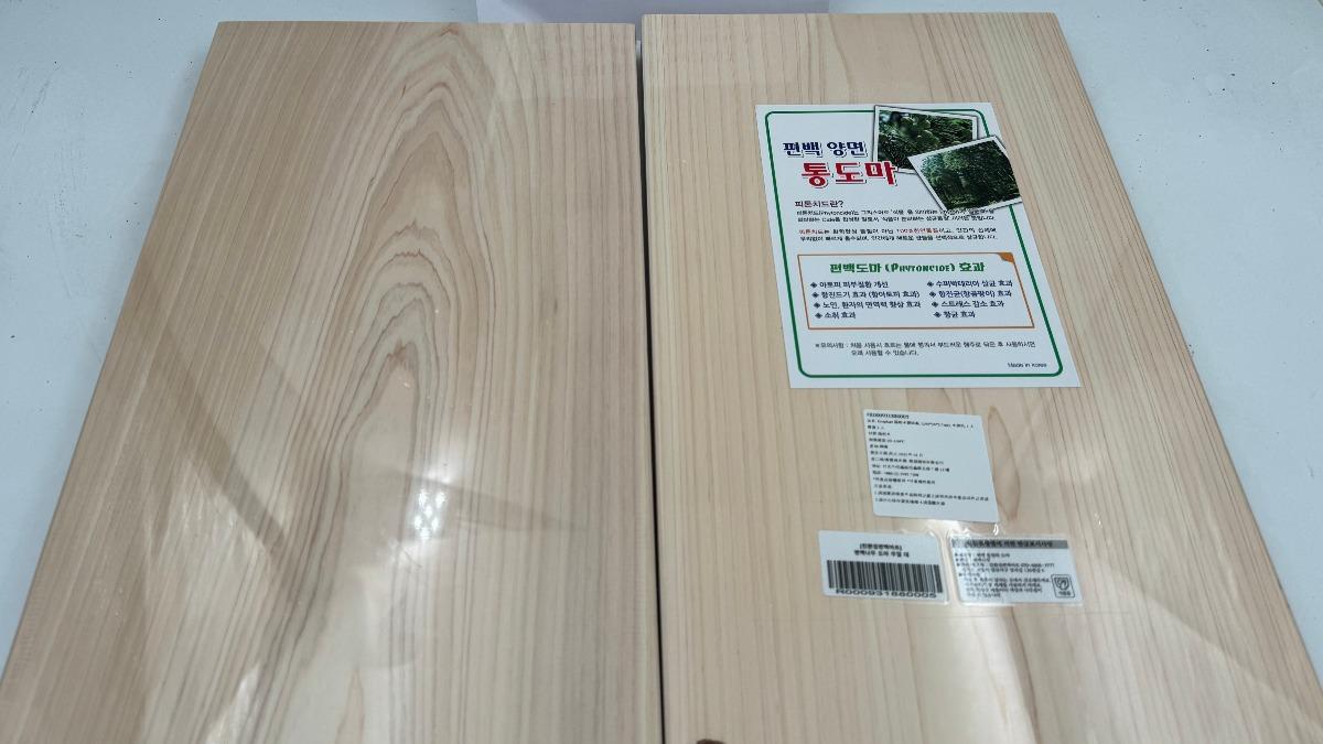又是酷澎!進口「韓國製砧板」不合格邊境遭攔 半年7次違規