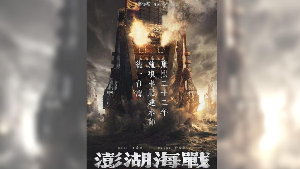 圖/翻攝自 微博