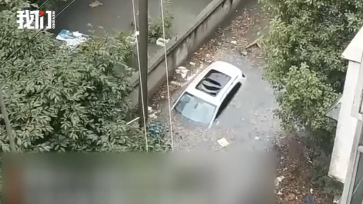 圖/翻攝自 微博