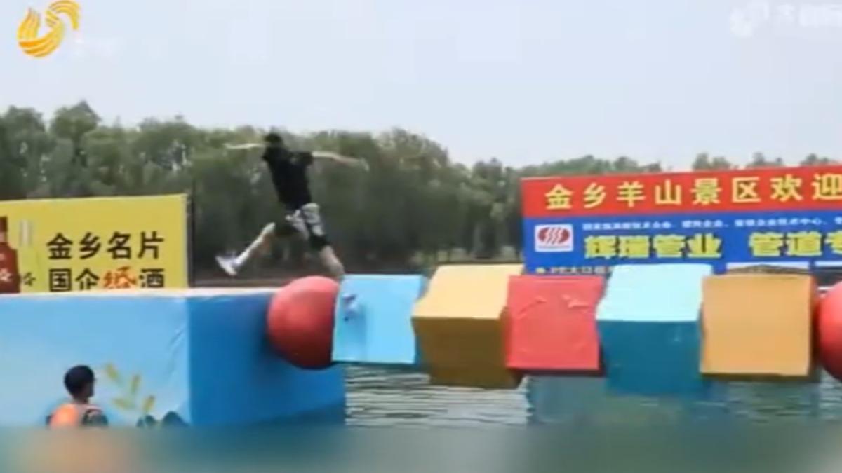 圖/翻攝自 微博