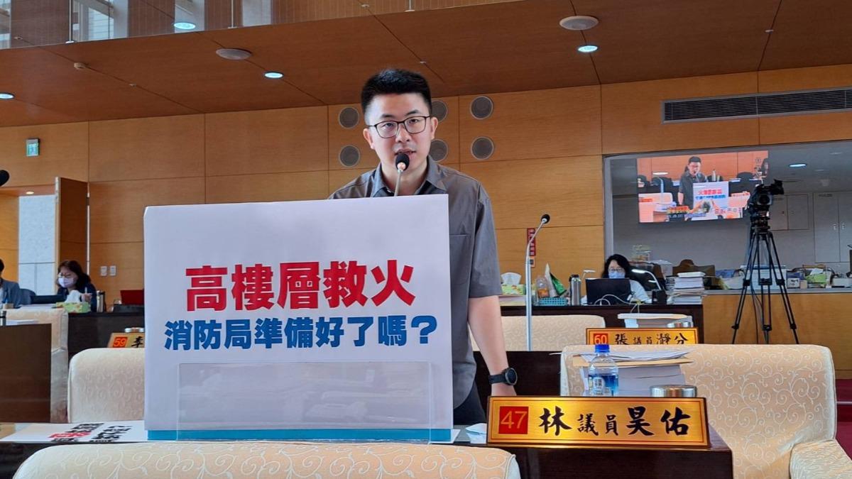 林昊佑說明，台中市僅有5部雲梯車操作高度能達50公尺，約13層樓高。（圖／林昊佑提供）