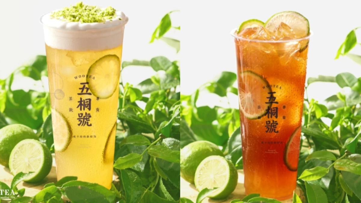 限時9天!五桐號「買一送一」 6新飲品推薦:可以喝的甜點