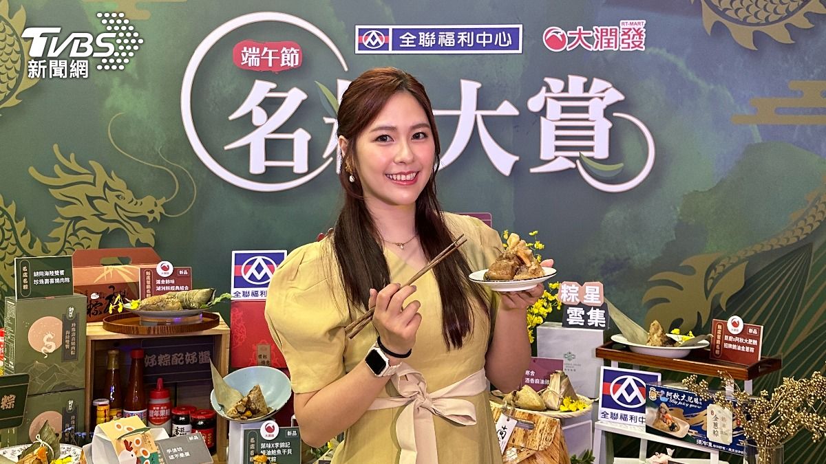 超市全聯粽子預購開跑。（圖／許稚佳攝）