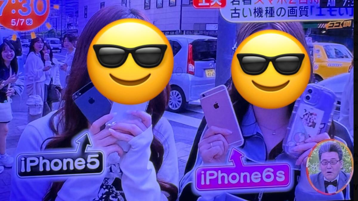 許多日本年輕人持有2台相機,用舊機種來拍照攝影。(圖/翻攝自X@Sinpotee)