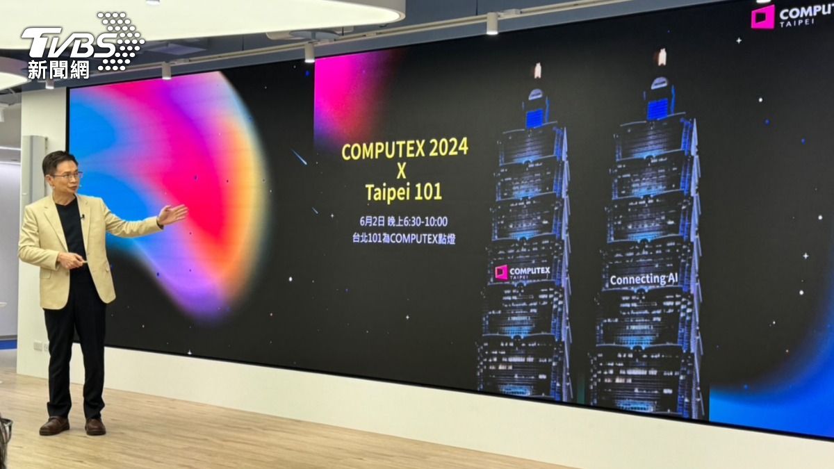 今年台北101將為Computex電腦展點燈揭開序幕。（圖／謝佩穎攝）