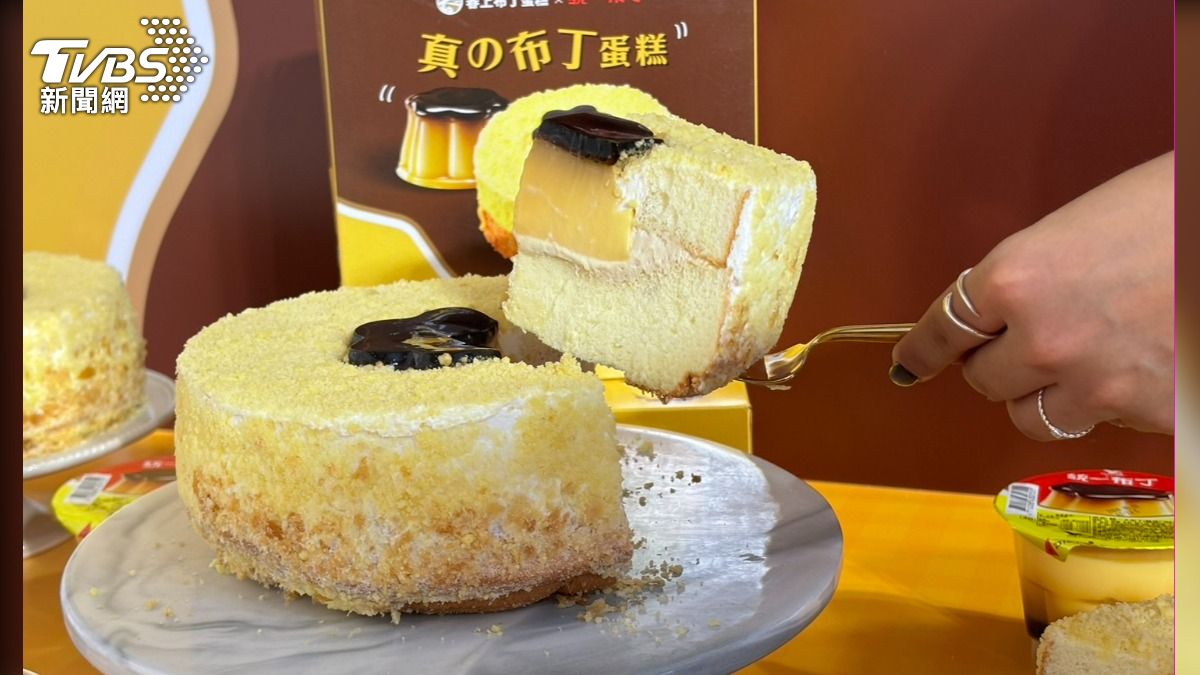 消暑就吃這顆！春上布丁蛋糕聯名統一　「整顆大布丁」塞進去