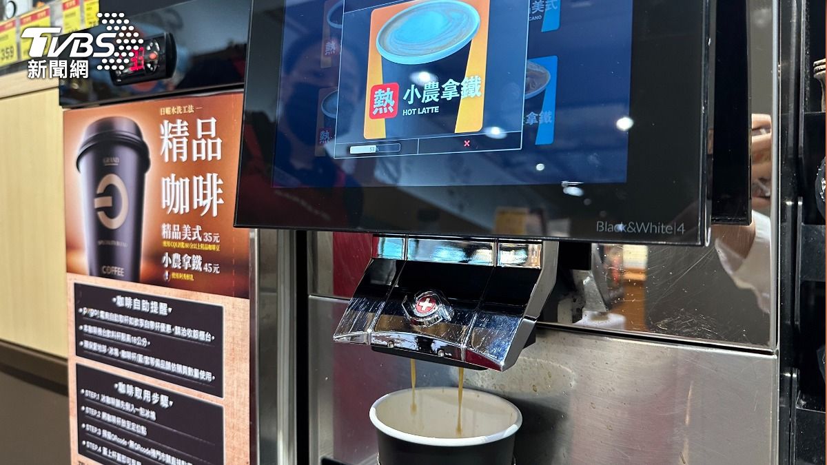 全聯推出精品咖啡。(圖/許稚佳攝)