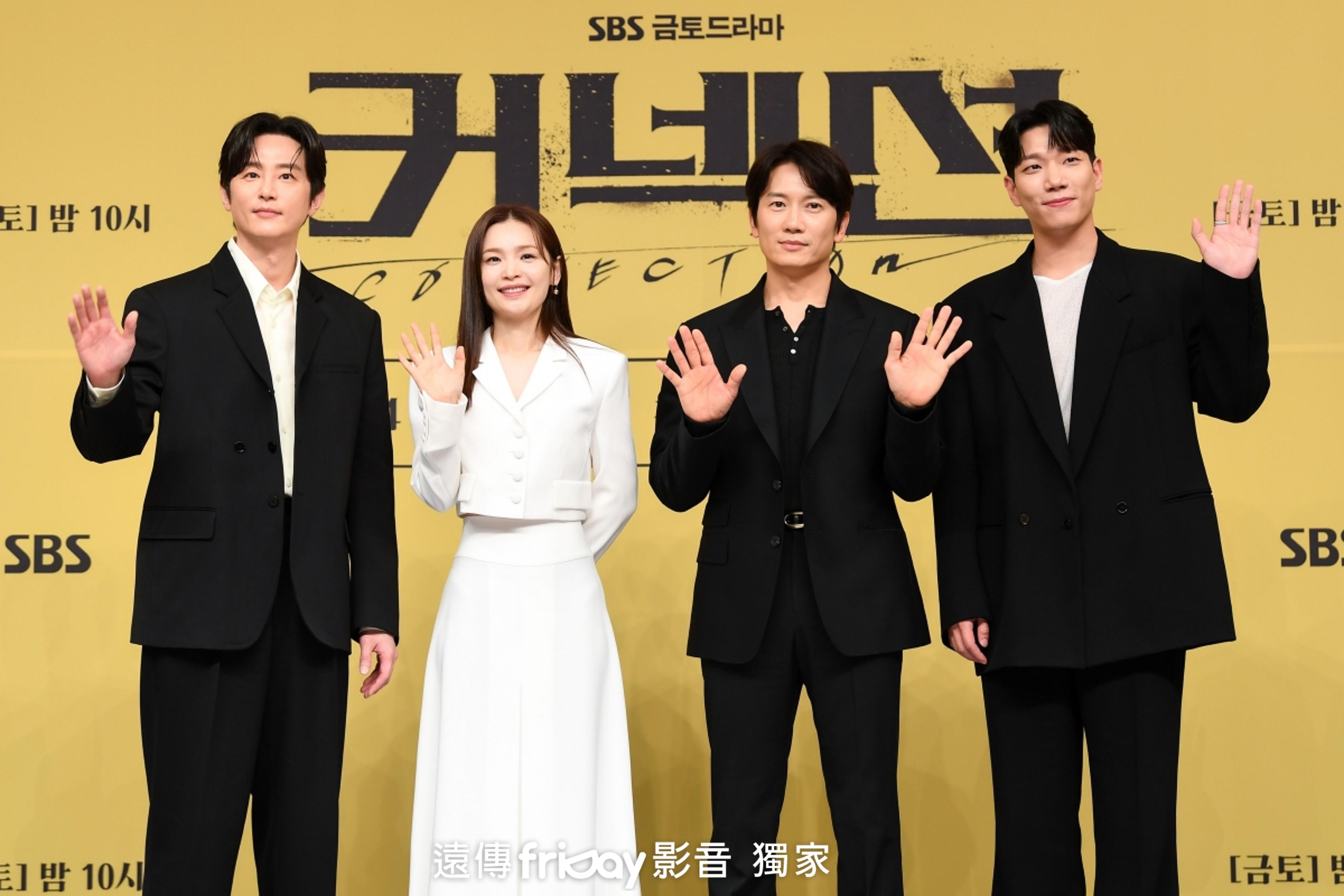 左起為《聯結》主要演員權律、田美都、池晟、金京南。(圖/friDay影音提供)