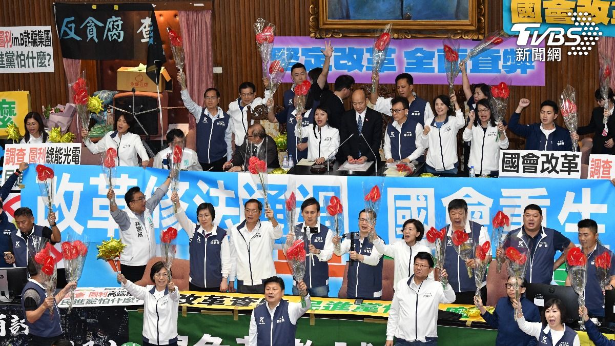 民進黨若提釋憲恐釀「三風暴」!郭正亮驚揭後果:沒完沒了