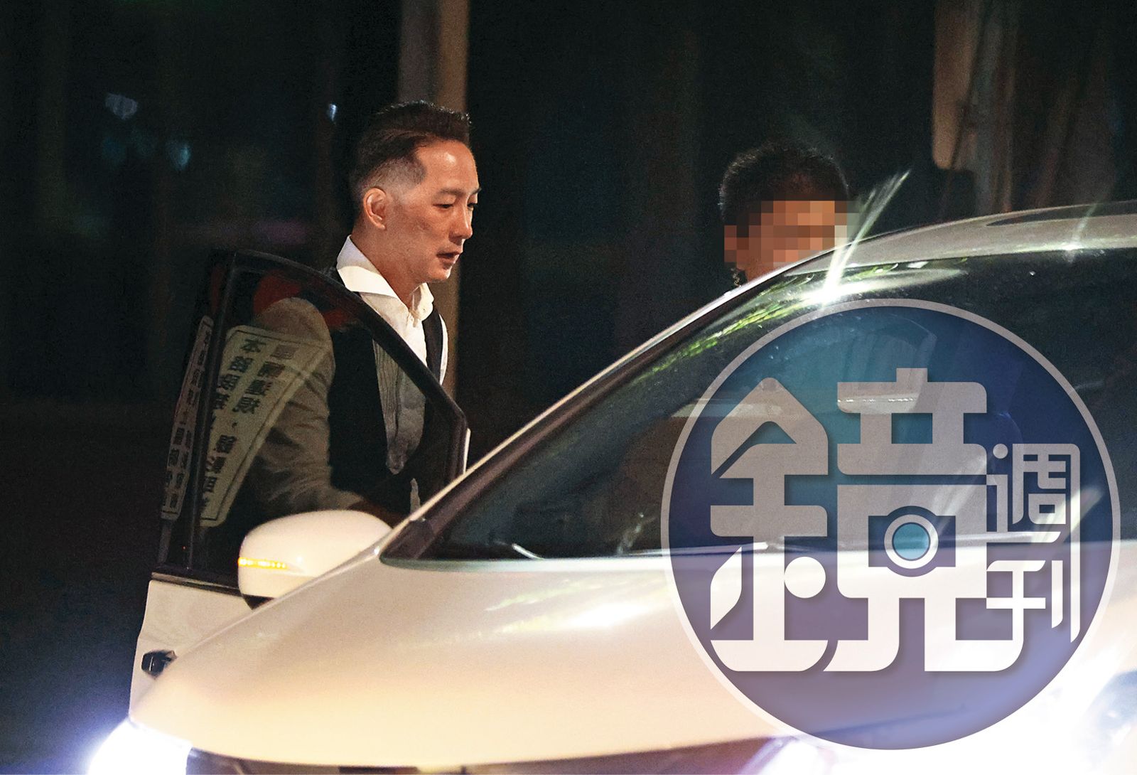 22:44,根據Eric的發文,他年紀應在50歲上下,但因為有運動,還算保養得宜。(圖/鏡週刊)