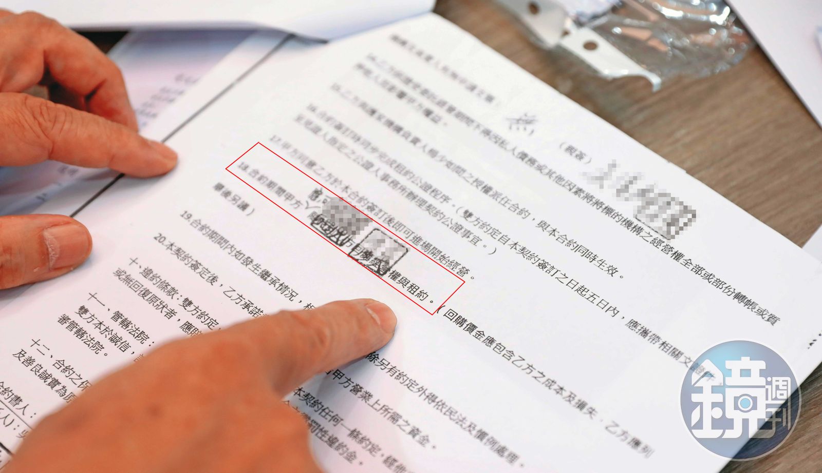 吳院長表示,黃成德未按合約給付權利金及租金,因此院方可收回經營權。(圖/鏡週刊)