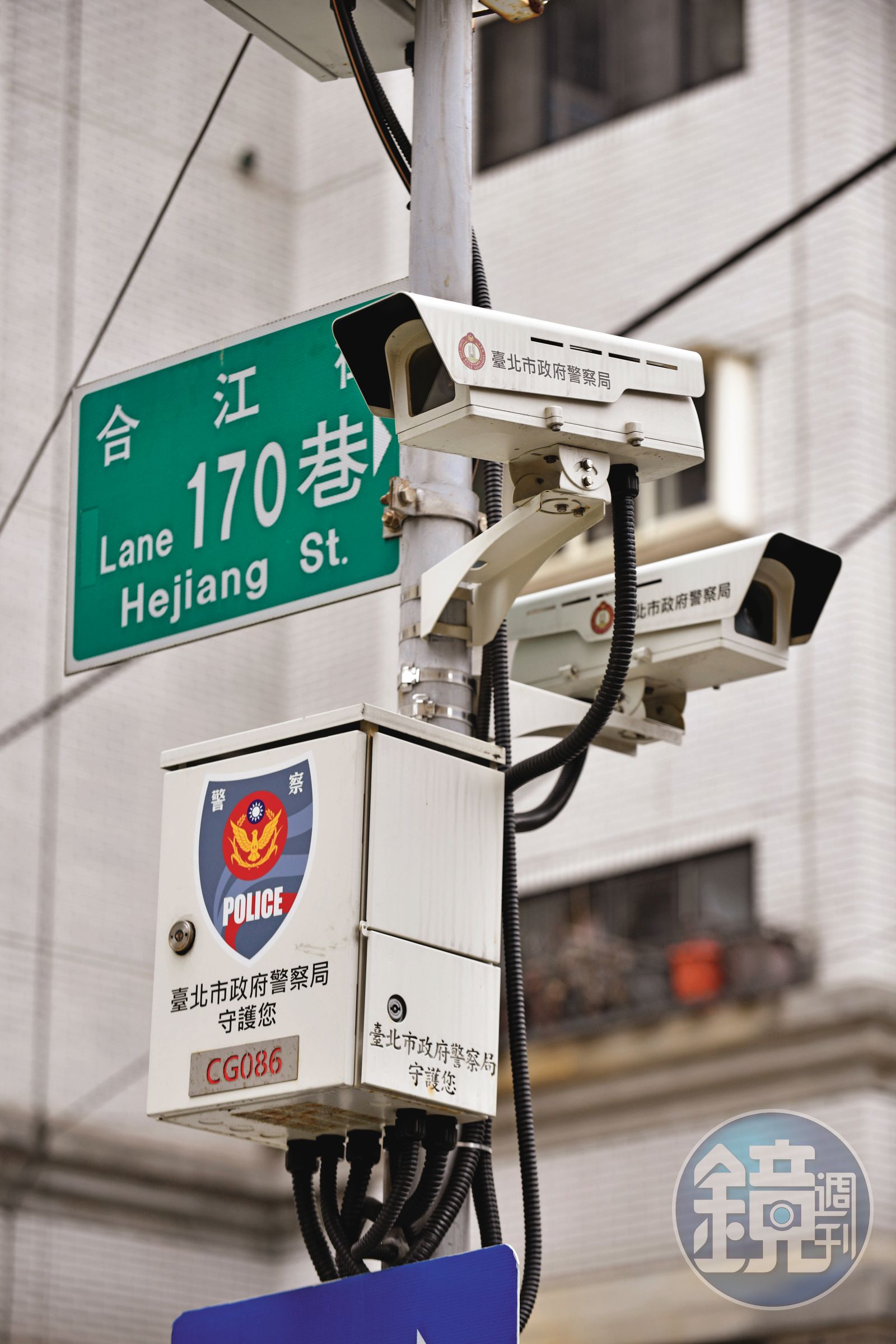 北市警局與台智光簽署的網路監視系統合約,廠商報價遭質疑比一般市價還高,且傳出弊案,引起各界矚目。(圖/鏡週刊)