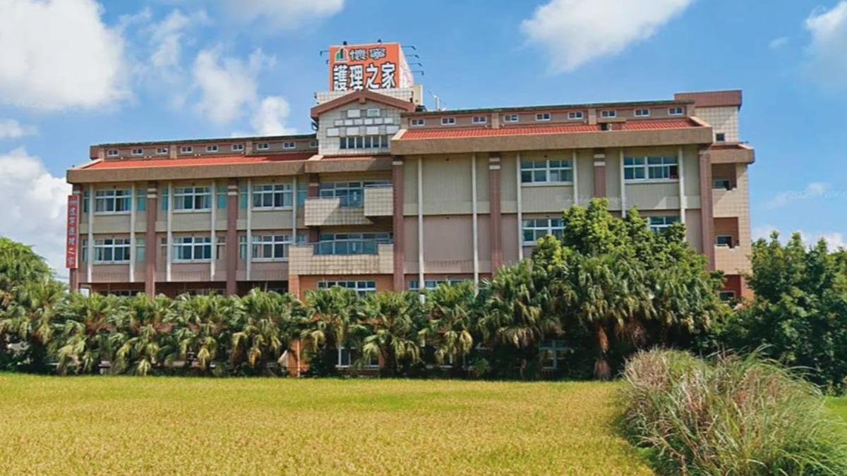 黃信介兒遭坑殺!砸千萬投資護理之家 控「長照蟑螂」霸占鬧事
