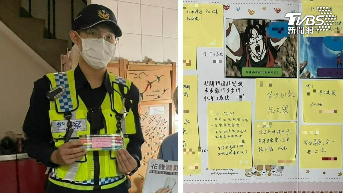 23歲警巡邏不適送醫一查得血癌　昏迷兩個月同事不捨幫募款