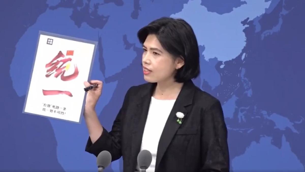 朱鳳蓮認為台灣藝人表態支持統一是「自然而然的真情流露」。(圖/翻攝自中國網)