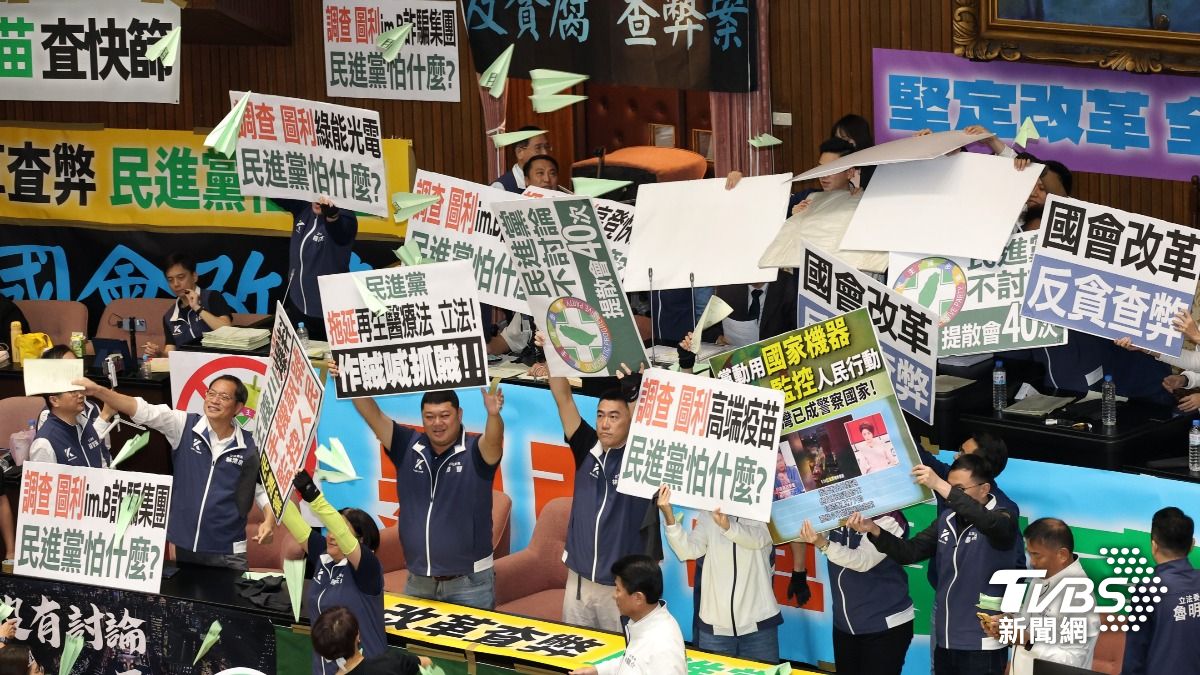 偽造、幽靈連署頻傳!中選會:告發39罷免案「無差別待遇」