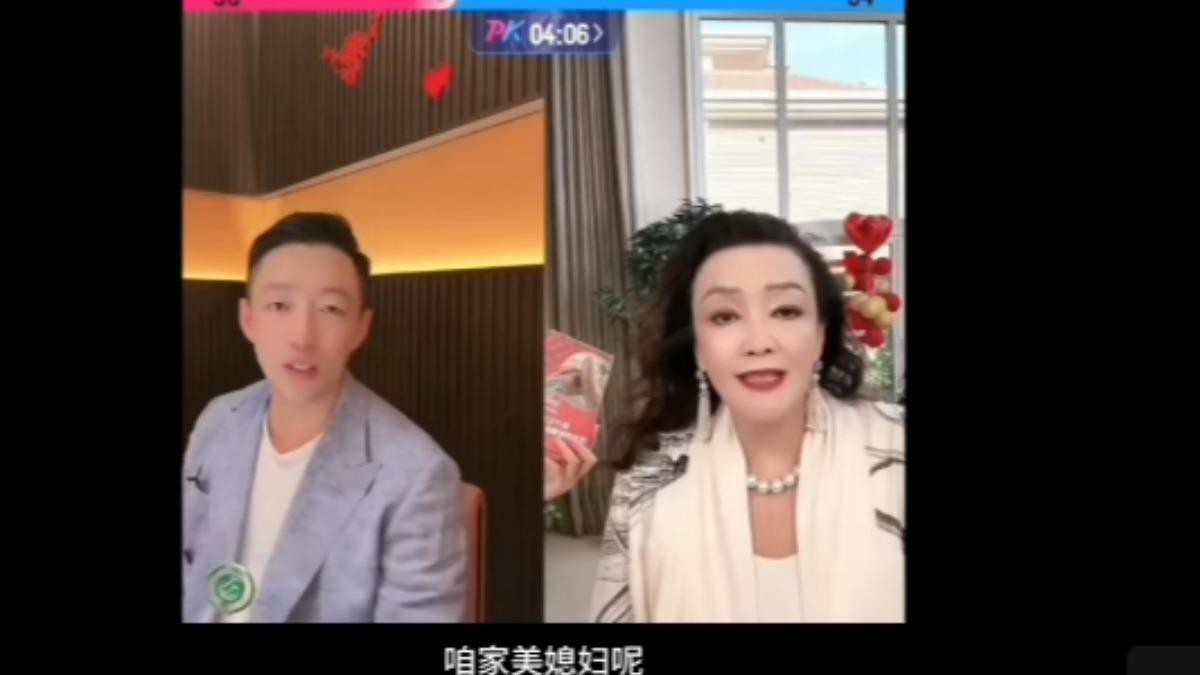 張蘭在直播中問汪小菲:「咱家美媳婦呢」?(圖/翻攝自微博)