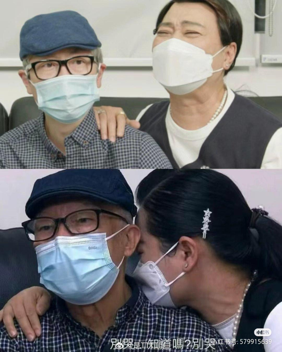 何生爆料指兒女陸續和他劃清界線。（圖／翻攝自小紅書）