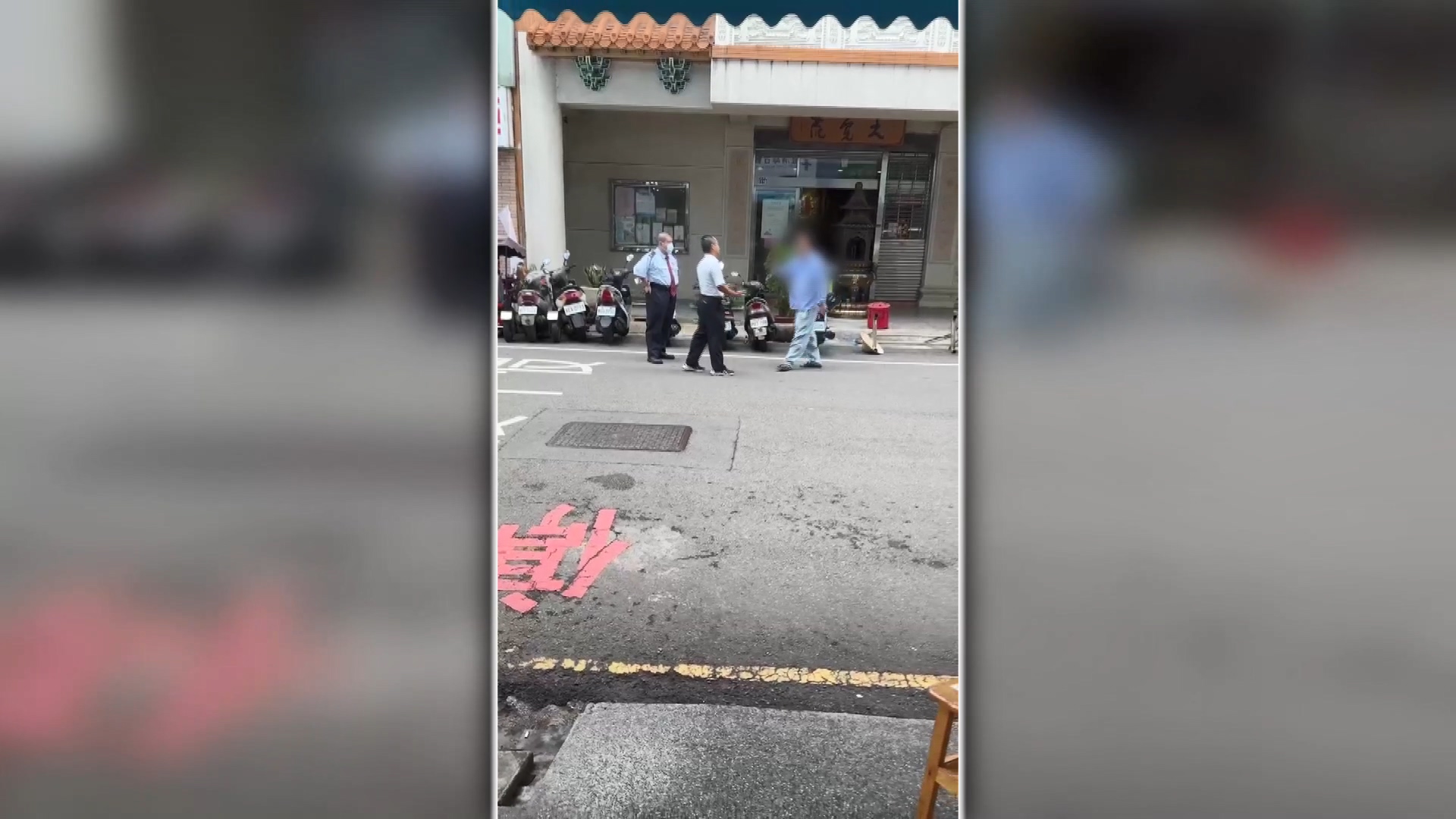 圖/民眾提供