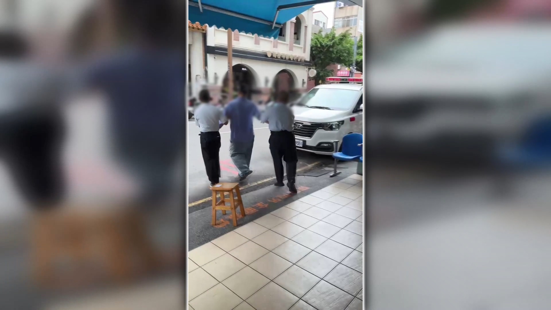 圖/民眾提供