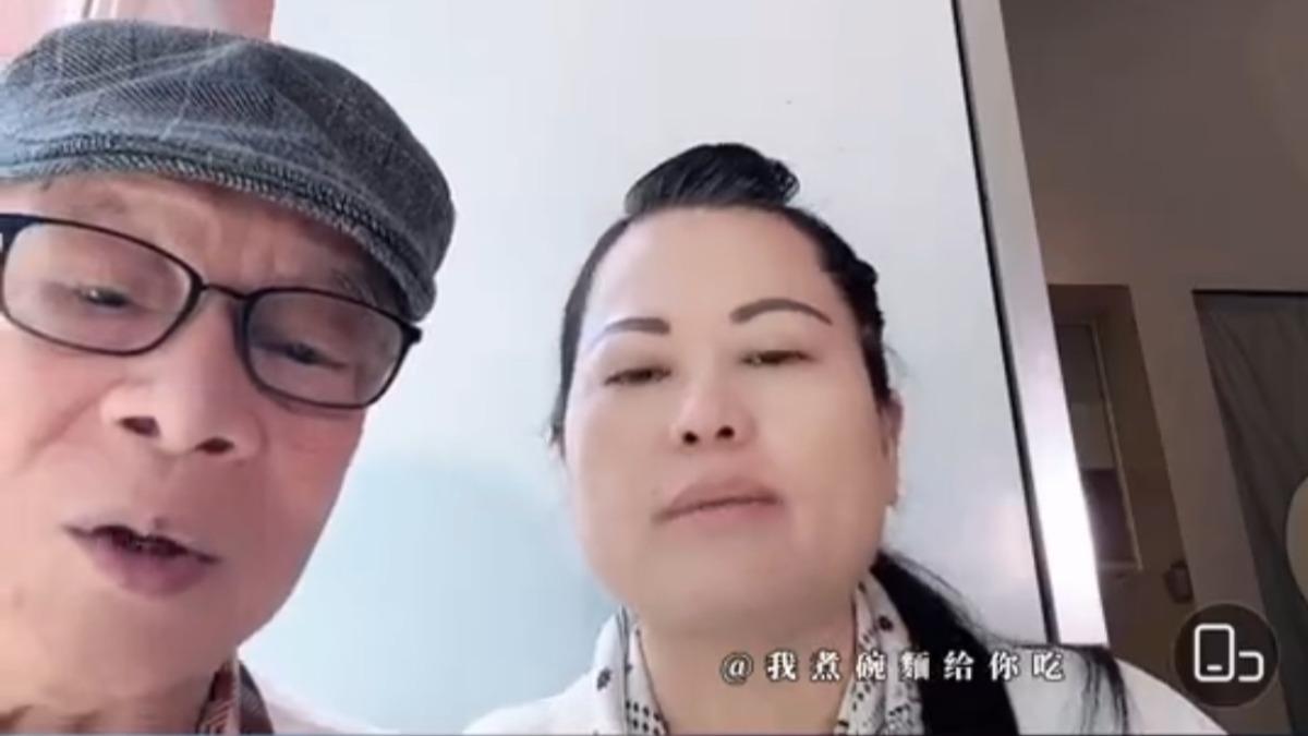 撕兒女曝個資!「忘年戀」何伯偕嫩妻直播破萬人搶看 5子女回應了