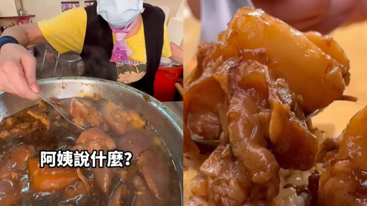 開業47年不做了!台中「李海魯肉飯」驚傳熄燈 原因曝老饕不捨