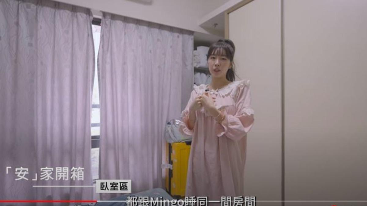 安芝儇表示自己目前和隊友Mingo睡在一起。(圖/翻攝自Wing Stars YT)