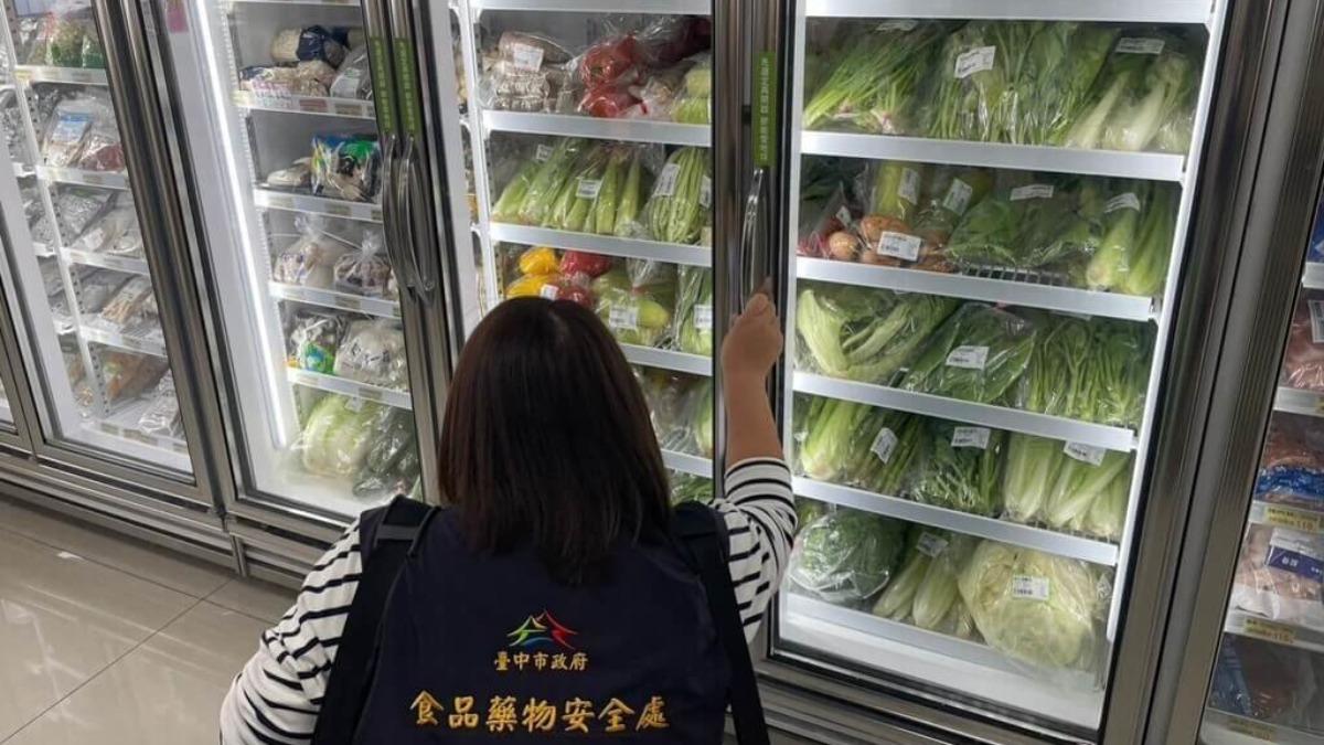 必比登推薦爌肉飯出包!2蔬菜「防腐劑、農藥超標」 業者急下架