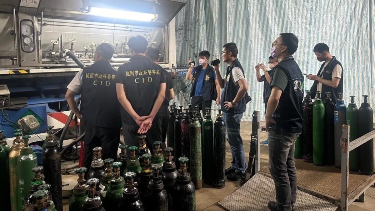 全台史上最大宗!桃園查獲「16公噸笑氣」 市值飆8500萬