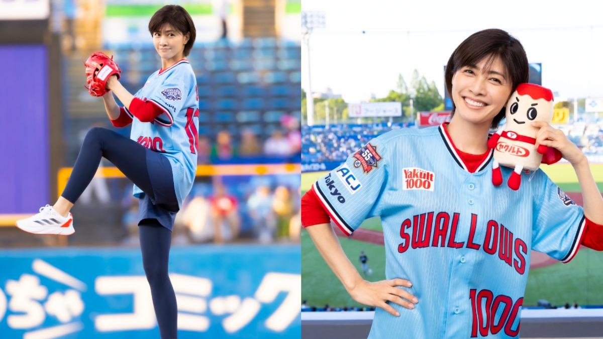48歲內田有紀為日職開球 凍齡美顏震驚網:看起來像25歲