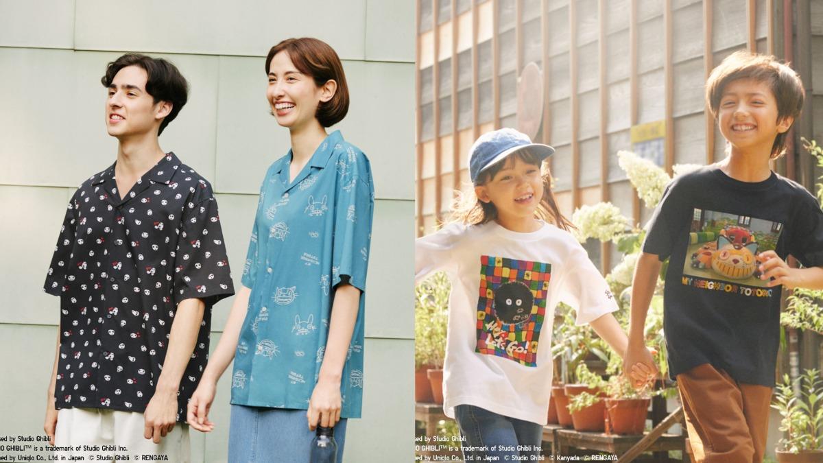 UNIQLO感謝祭連7天！夯品現折百元　滿額送1限量好禮