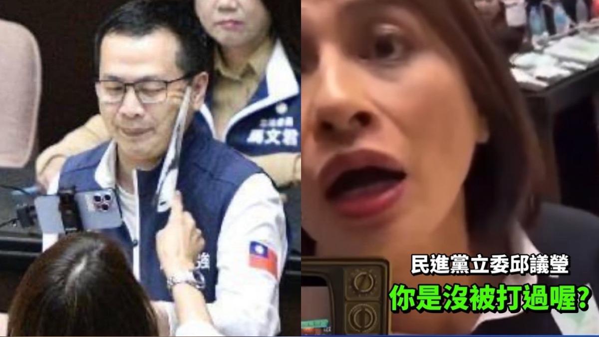 邱議瑩賞人耳光竟嗆「會去驗傷」！羅智強驚呆：打從心底佩服