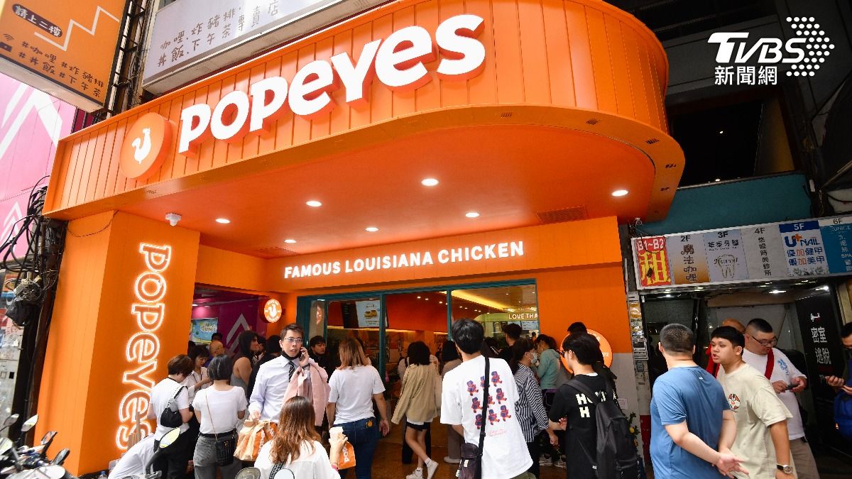 頭香6點就到!美國最強炸雞Popeye’s開幕 200人瘋排隊