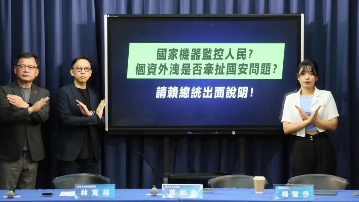 切割子弟兵?林佳龍稱「我是我、王義川是王義川」 藍營酸爆