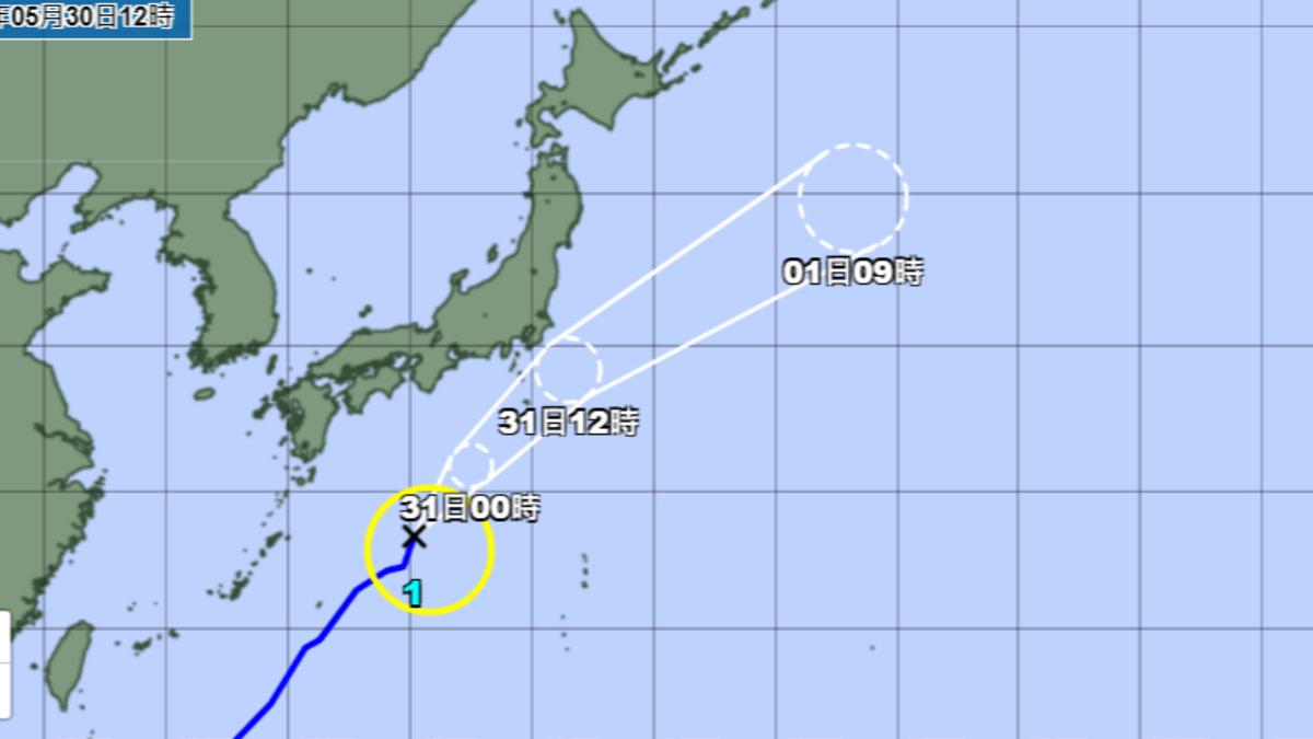 赴日注意!艾維尼颱風加速北上 關東地區明恐現狂風暴雨