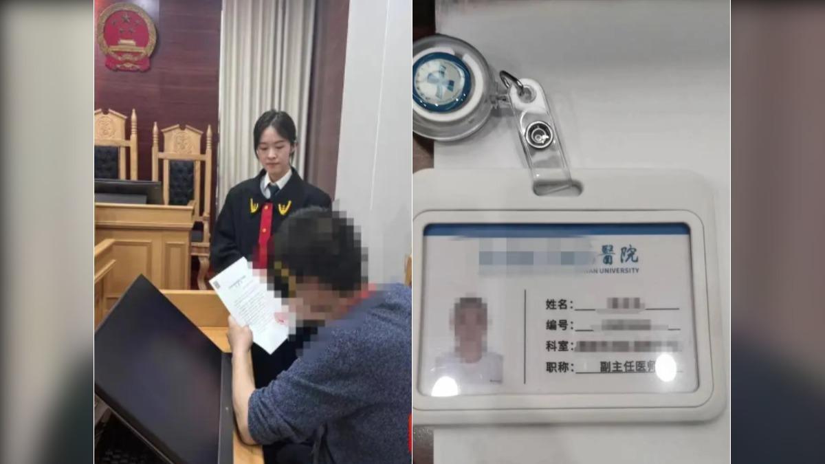 結婚5年沒拿錢回家!女申請離婚才知「醫生尪是遊民」 靠媽積蓄過活