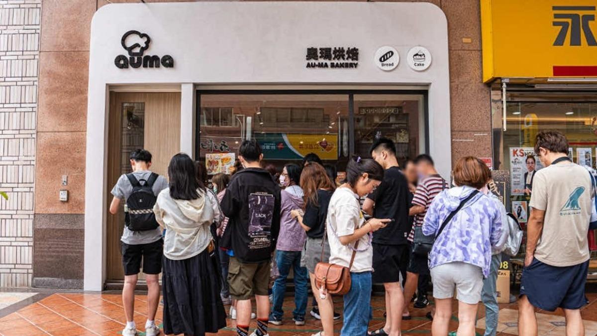 「奧瑪烘焙」是高雄才有的麵包店。(圖/虎麗笑嗨嗨提供)