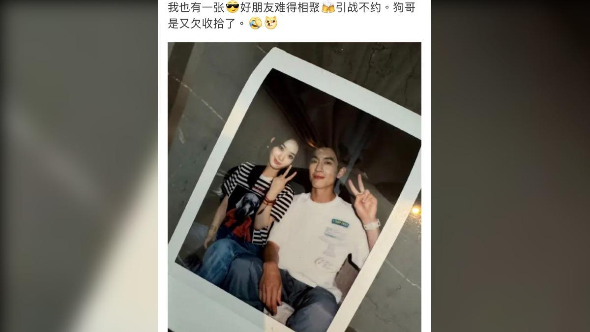 趙麗穎虧林更新欠收拾。(圖/翻攝自趙麗穎微博)