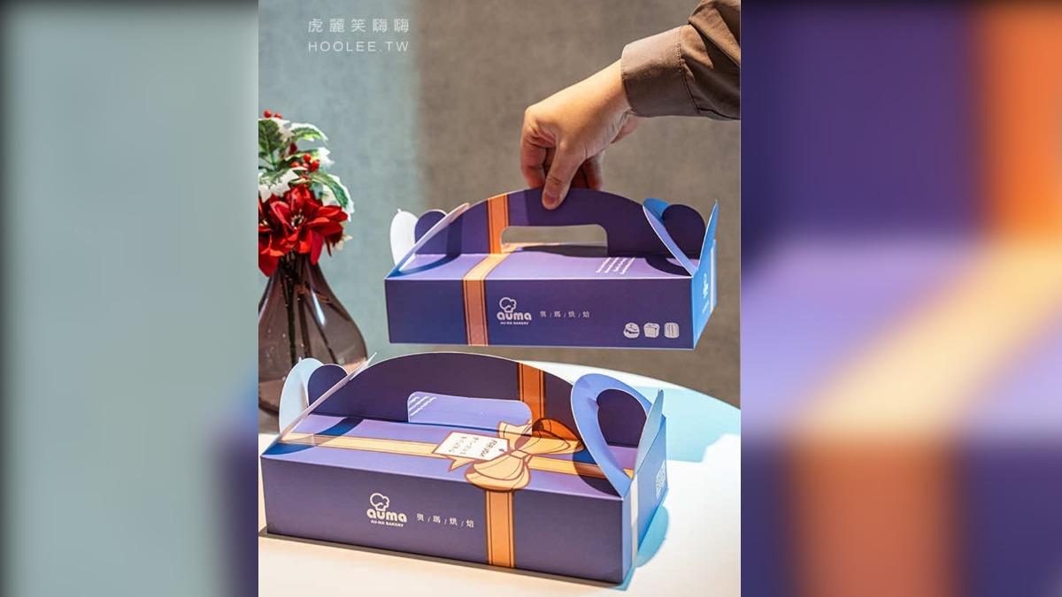 有送禮需求可以另外加購6入禮盒。(圖/虎麗笑嗨嗨提供)